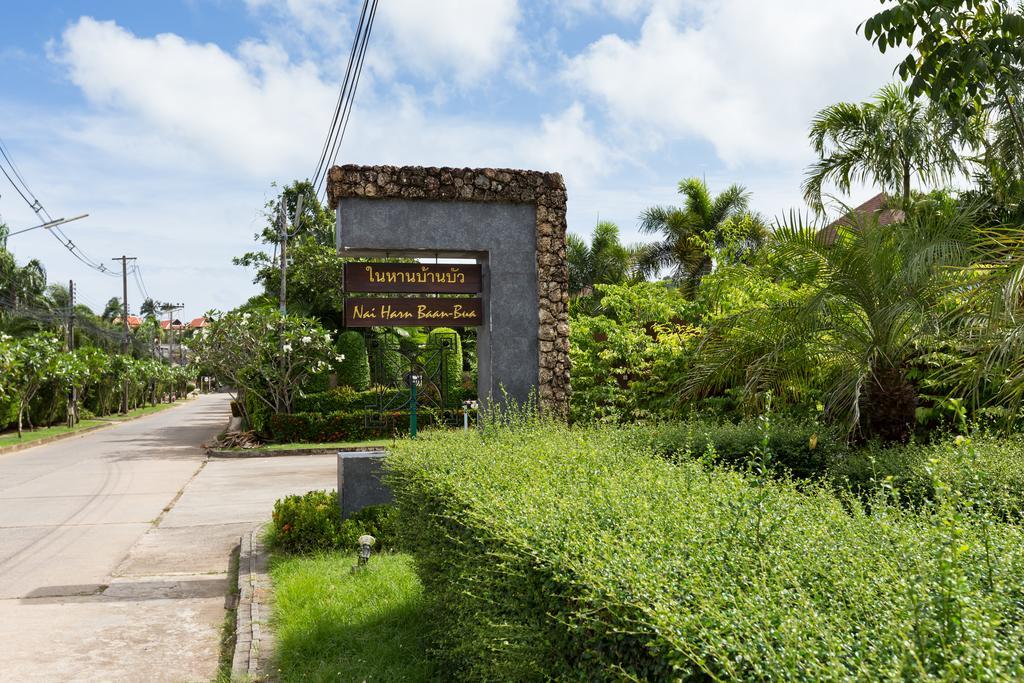 Nai Harn Baan-Bua Villas Extérieur photo